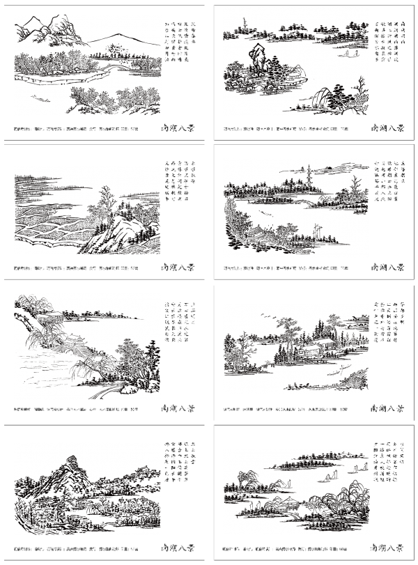 D14dˮ]O(sh)ӋϺ˾Ƭڙ(qun)Ї]f(xi)ϯdм]f(xi)L˕ԼMӡ(1).png