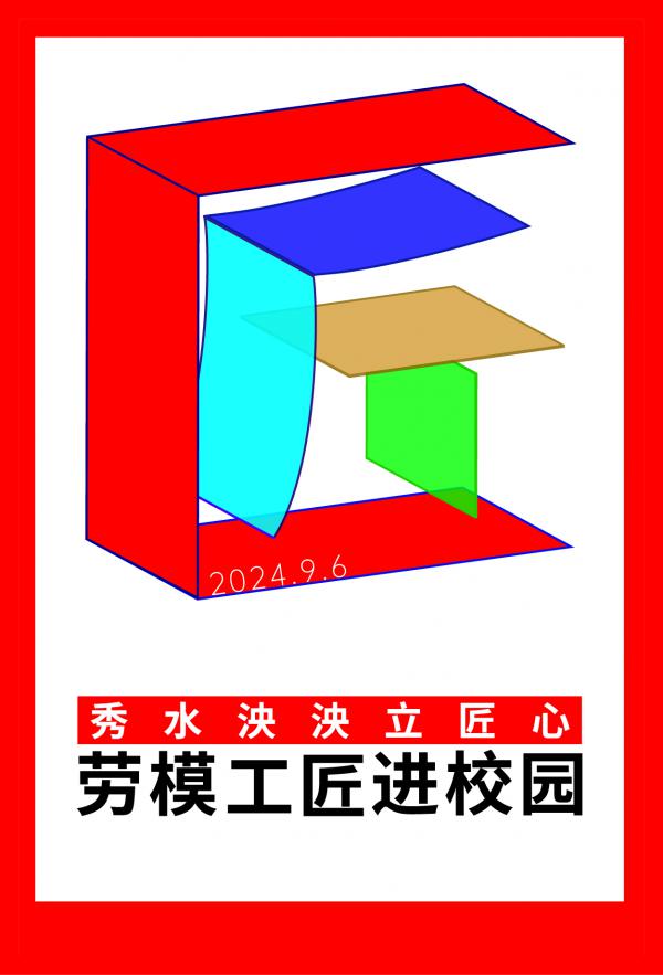 D10 ˮģMУ@}ƬƬ.jpg