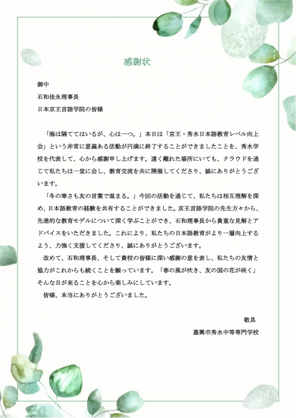 񡪸x.png