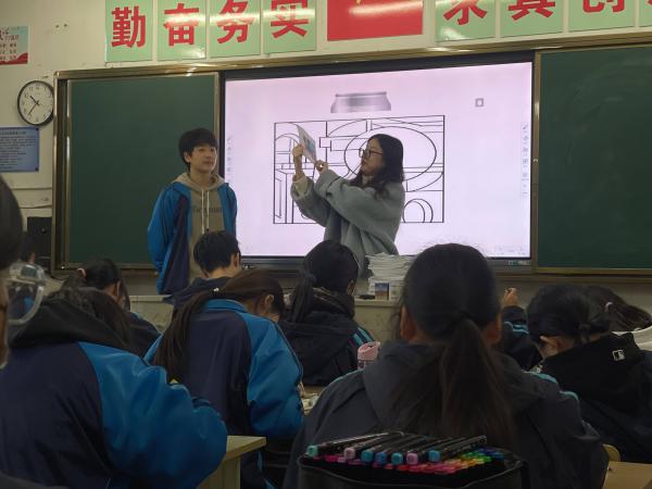 I(y)Rn5-犿ˌ1(1).jpg