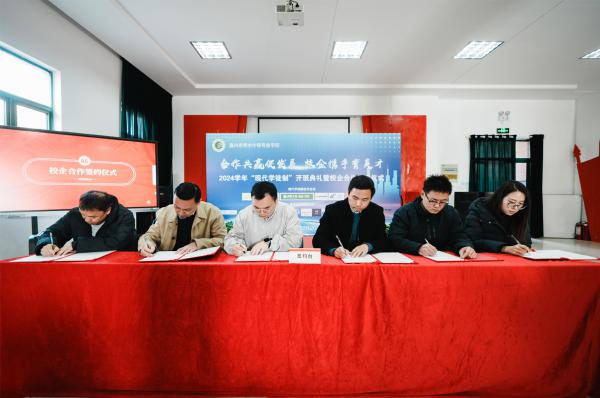 (sh)1.jpg