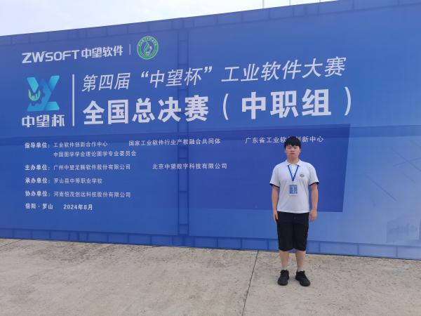 lQDPM5ZmR8LE7J3NDYDNEgCwhiU-_xQF1o4HiXO8IsflAA_4608_3456.jpg