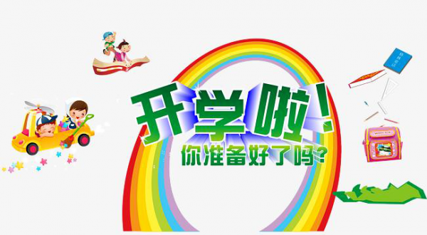 lQLPM50B8JozxmnNAWbNAoqw7Fm11pYr0woHi7-re5CAAA_650_358.png