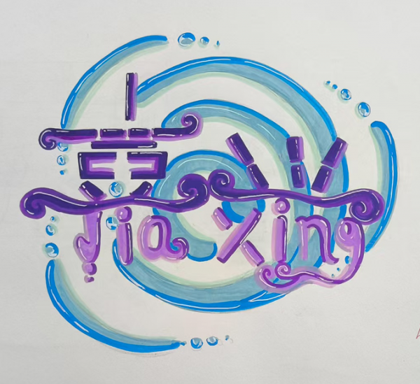 23ˇg܃(yu).png