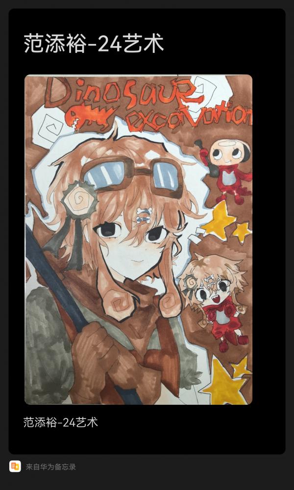 ԣ-24ˇg.png